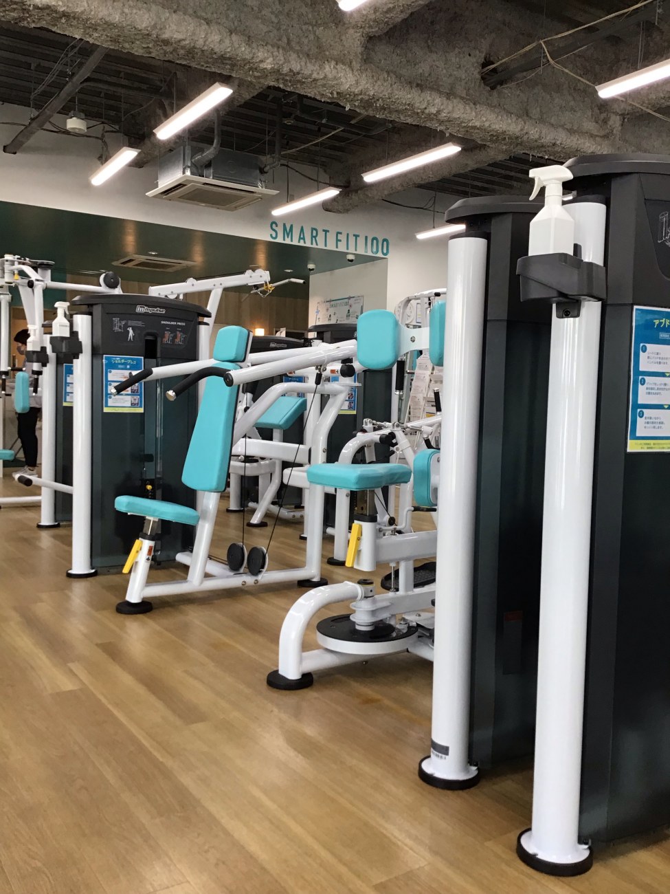 スマートフィット100