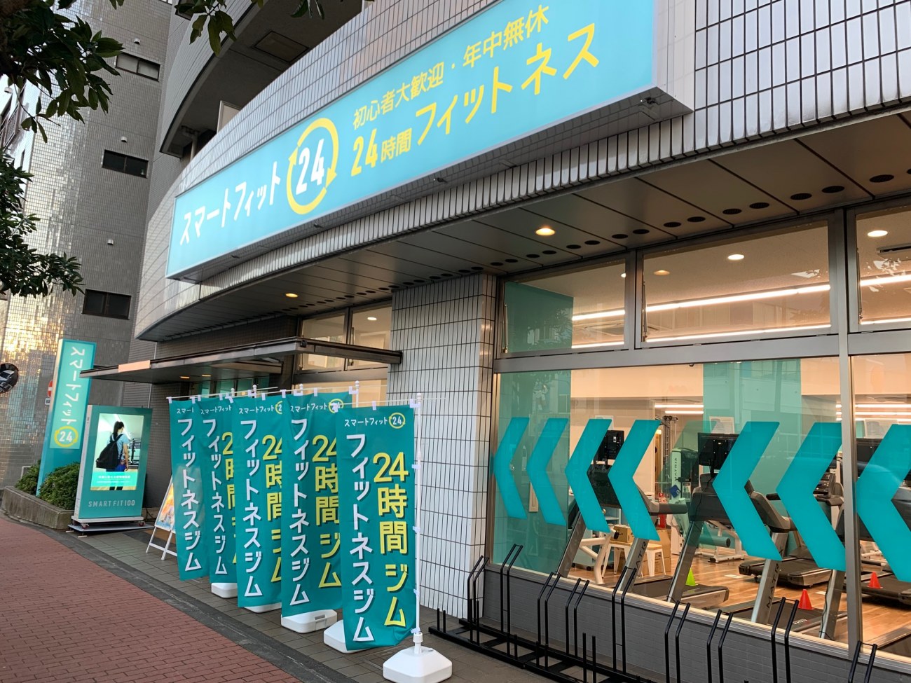 スマートフィット100