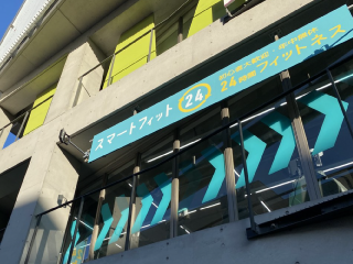 スマートフィット100