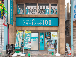 スマートフィット100